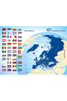 Map 47 member states...