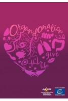 Postcard - Organ donation -...